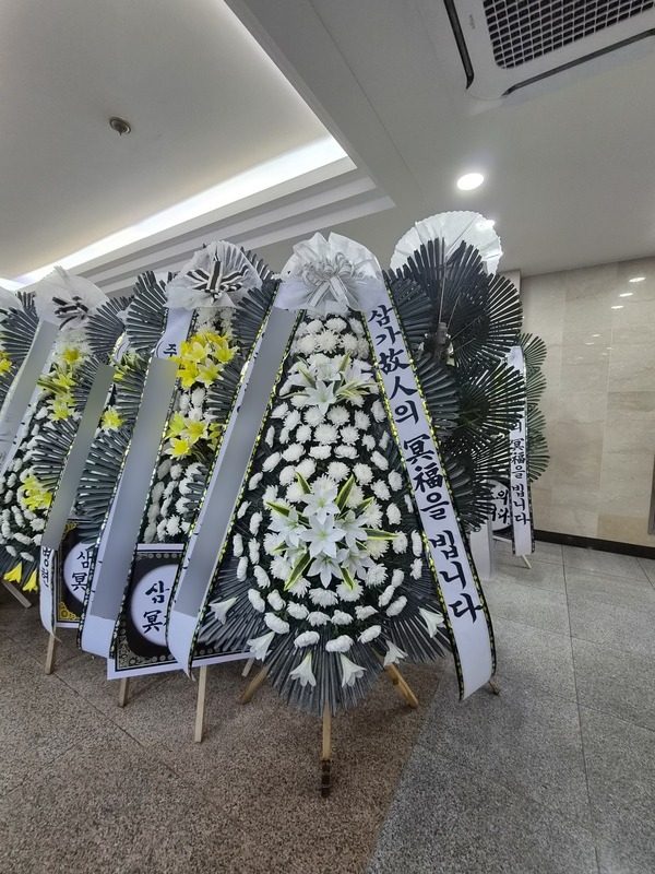 부산 북구 장례식장 근조화환 배송 사진 1