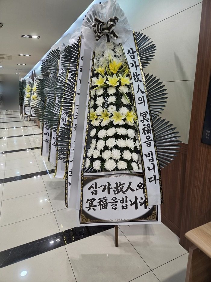부산 금정구 장례식장 근조화환 배송 사진 4