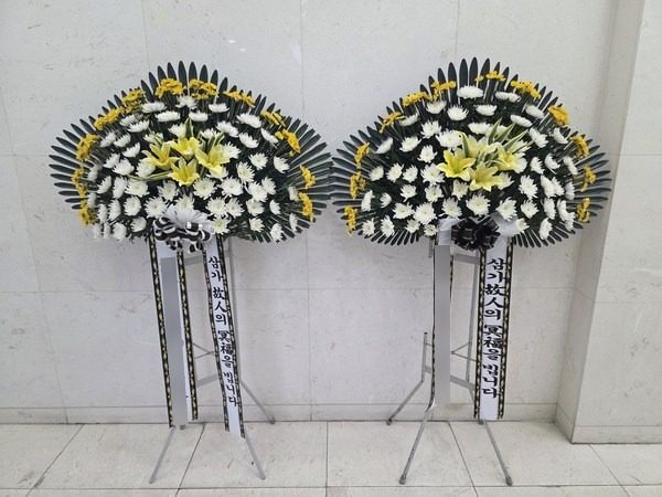 부산 금정구 장례식장 근조화환 배송 사진 6