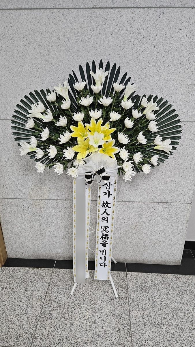 부산 기장군 장례식장 근조화환 배송 사진 5