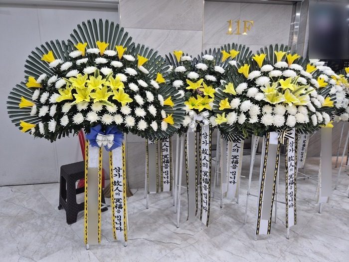 부산 해운대구 장례식장 근조화환 배송 사진 1
