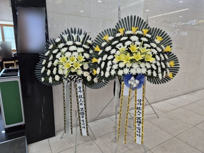 부산 해운대구 장례식장 근조화환 배송 사진 2