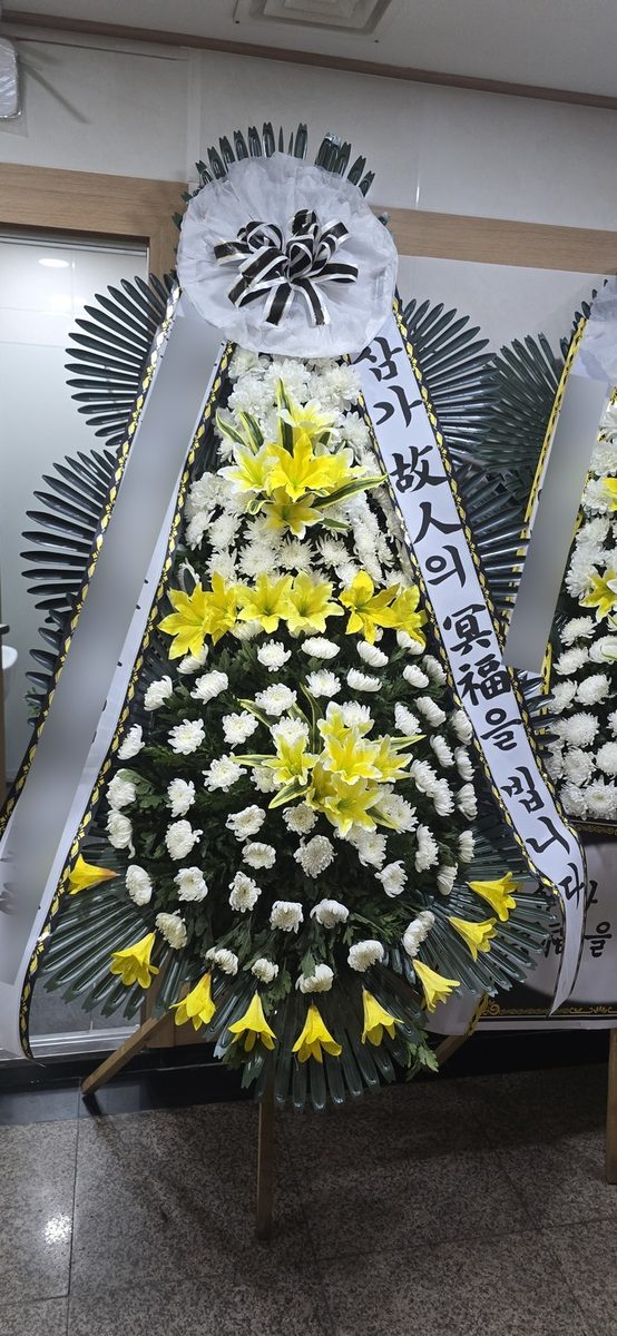부산 중구 장례식장 근조화환 배송 사진 2