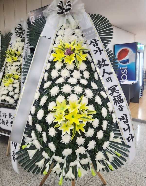 부산 서구 장례식장 근조화환 배송 사진 4