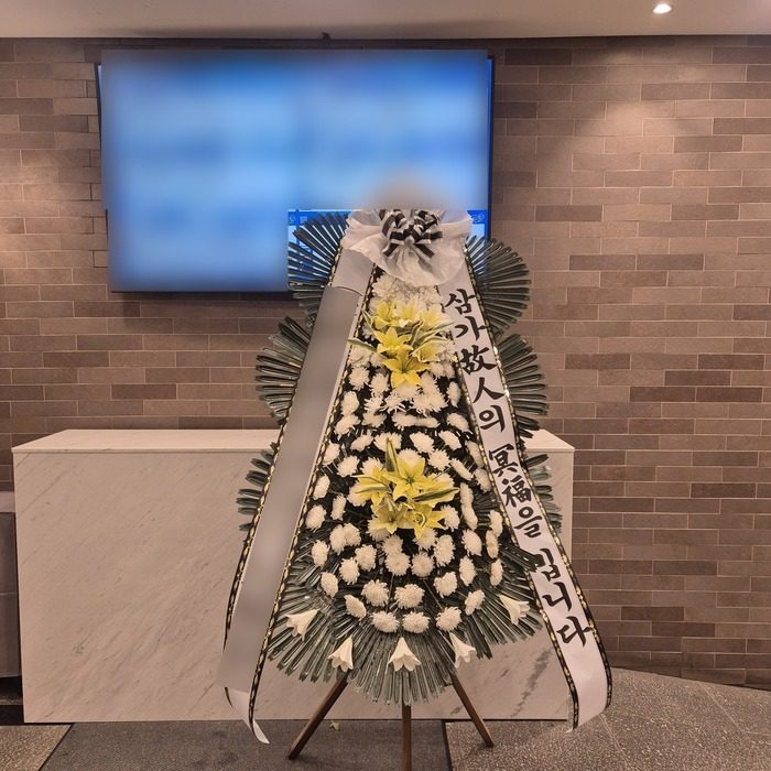부산 수영구 장례식장 근조화환 배송 사진 3