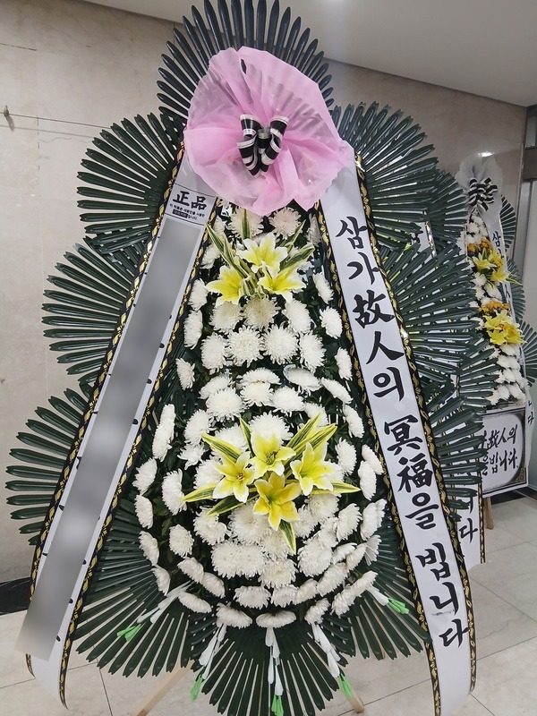 부산 연제구 장례식장 근조화환 배송 사진 5