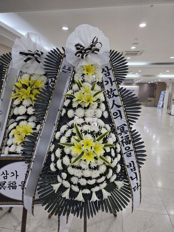 부산 연제구 장례식장 근조화환 배송 사진 4