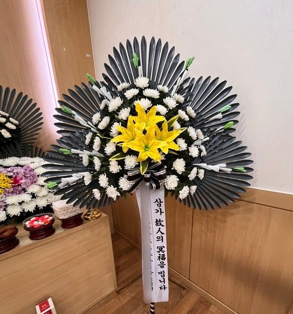 대전 서구 장례식장 근조화환 배송 사진 1