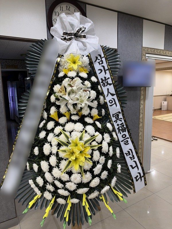경기 부천시 장례식장 근조화환 배송 사진 1
