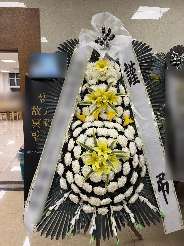 경기 부천시 장례식장 근조화환 배송 사진 5