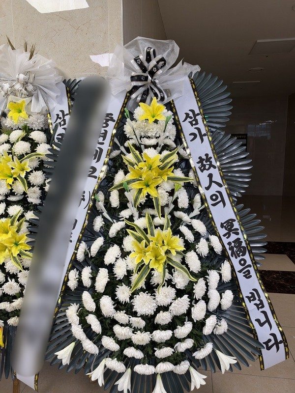 경기 부천시 장례식장 근조화환 배송 사진 4
