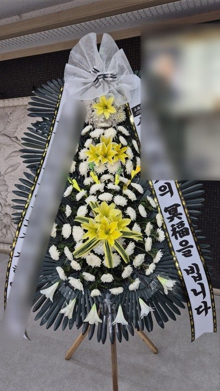 경기 동두천시 장례식장 근조화환 배송 사진 3