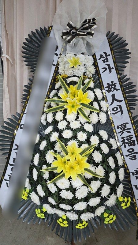 경기 김포시 장례식장 근조화환 배송 사진 1