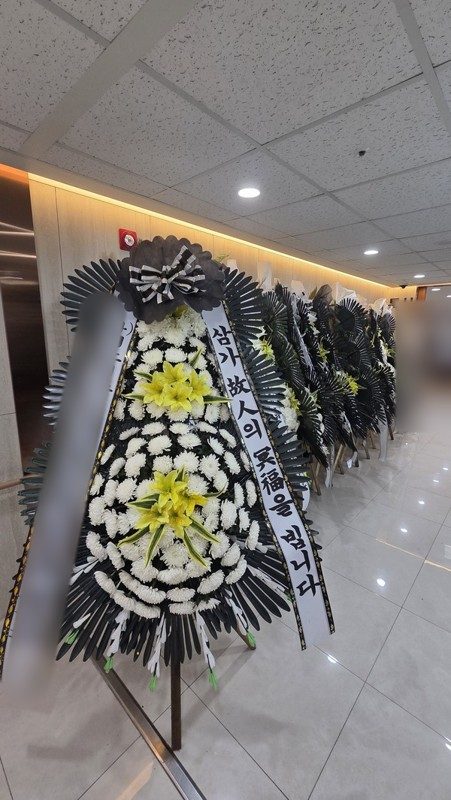 경기 김포시 장례식장 근조화환 배송 사진 5