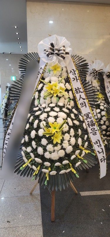 경기 구리시 장례식장 근조화환 배송 사진 1