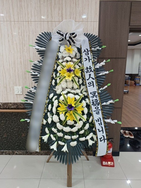 경기 화성시 장례식장 근조화환 배송 사진 3