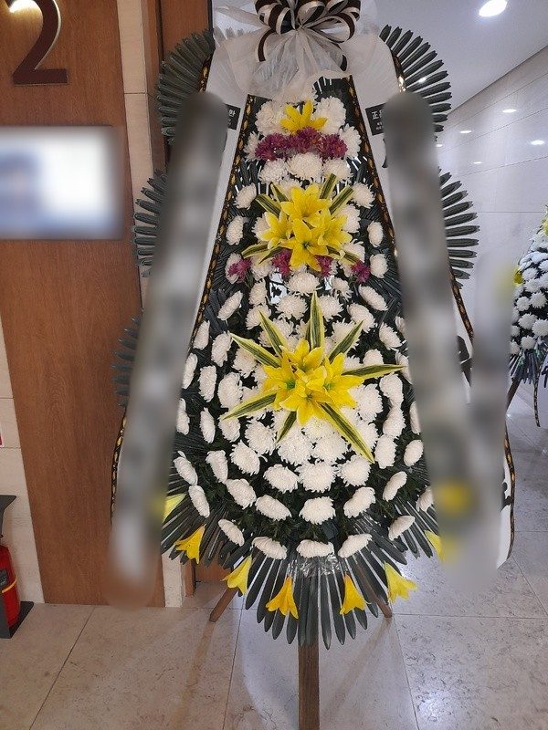 경기 의정부시 장례식장 근조화환 배송 사진 3
