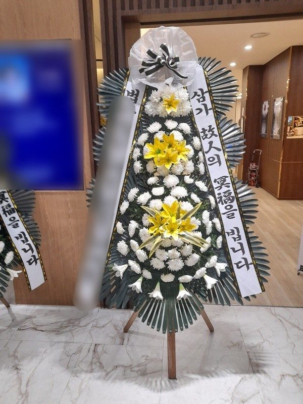 경기 의정부시 장례식장 근조화환 배송 사진 3