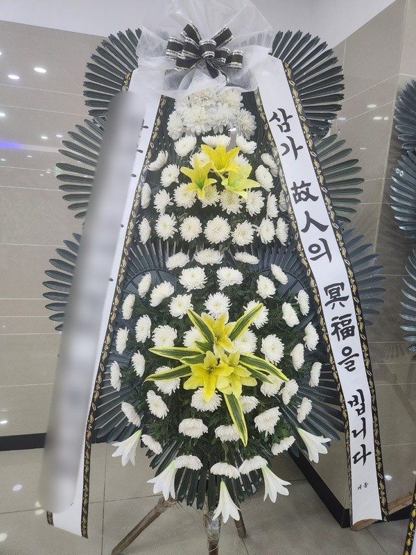 경기 여주시 장례식장 근조화환 배송 사진 4