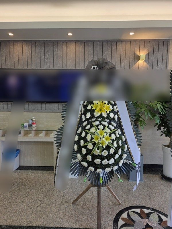 경기 여주시 장례식장 근조화환 배송 사진 1
