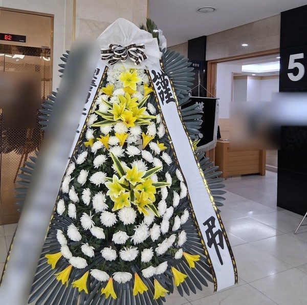 인천 부평구 장례식장 근조화환 배송 사진 2
