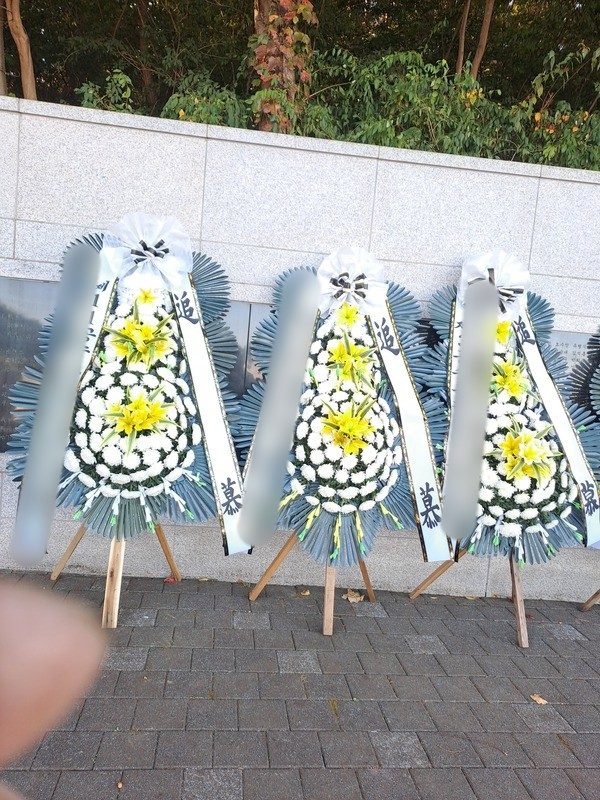 인천 강화군 장례식장 근조화환 배송 사진 2