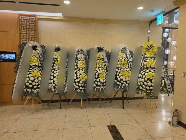 인천 계양구 장례식장 근조화환 배송 사진 5