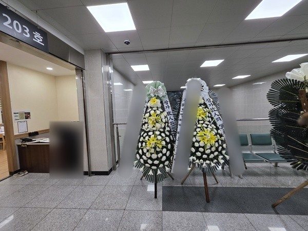 인천 제물포구 장례식장 근조화환 배송 사진 1