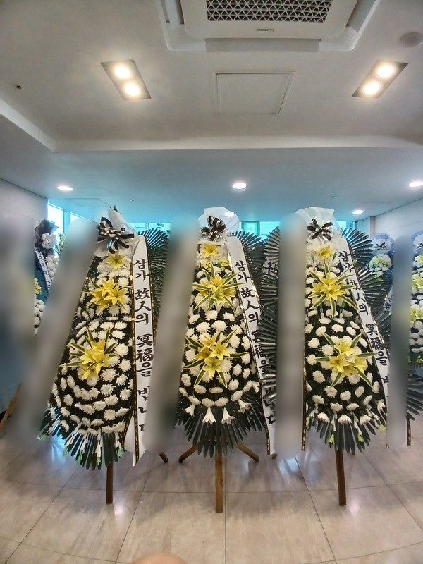 인천 제물포구 장례식장 근조화환 배송 사진 1