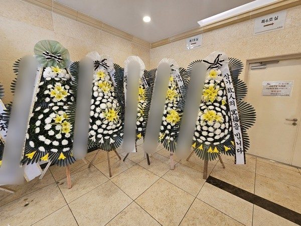 인천 미추홀구 장례식장 근조화환 배송 사진 3
