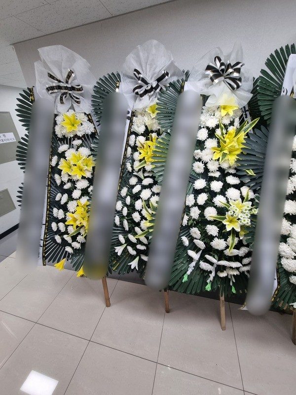 인천 미추홀구 장례식장 근조화환 배송 사진 4