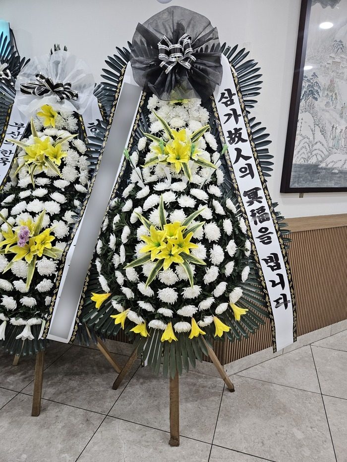 서울 도봉구 장례식장 근조화환 배송 사진 2