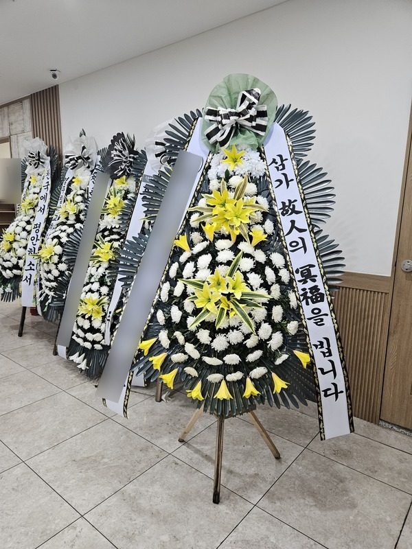 서울 강북구 장례식장 근조화환 배송 사진 4
