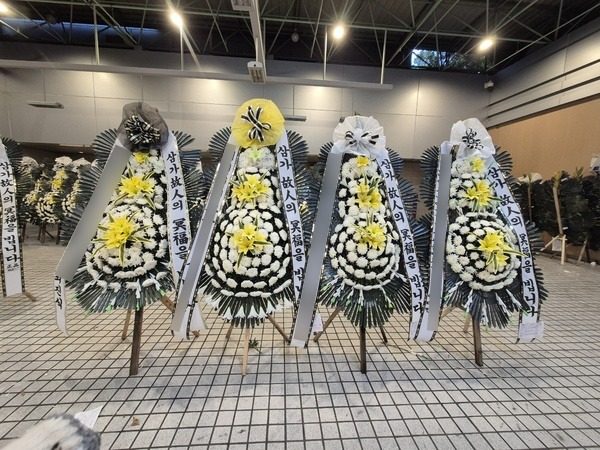 서울 강남구 장례식장 근조화환 배송 사진 5