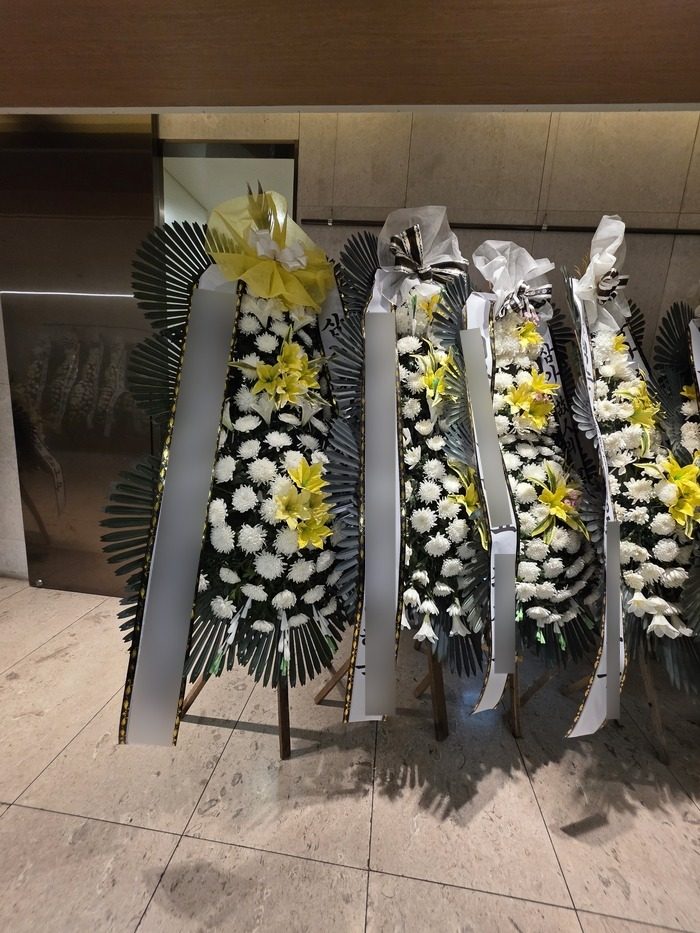 서울 관악구 장례식장 근조화환 배송 사진 2