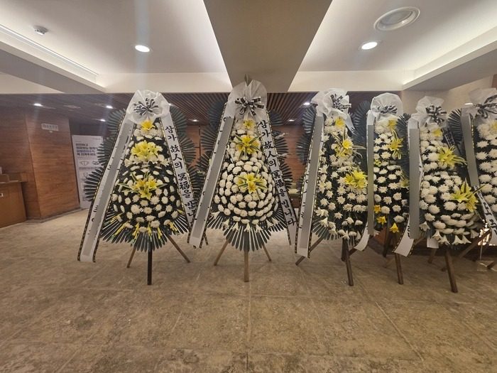 서울 관악구 장례식장 근조화환 배송 사진 4