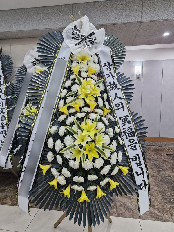 서울 종로구 장례식장 근조화환 배송 사진 1