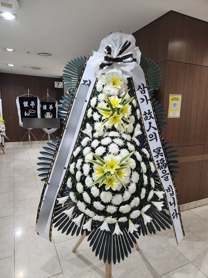 서울 중랑구 장례식장 근조화환 배송 사진 4