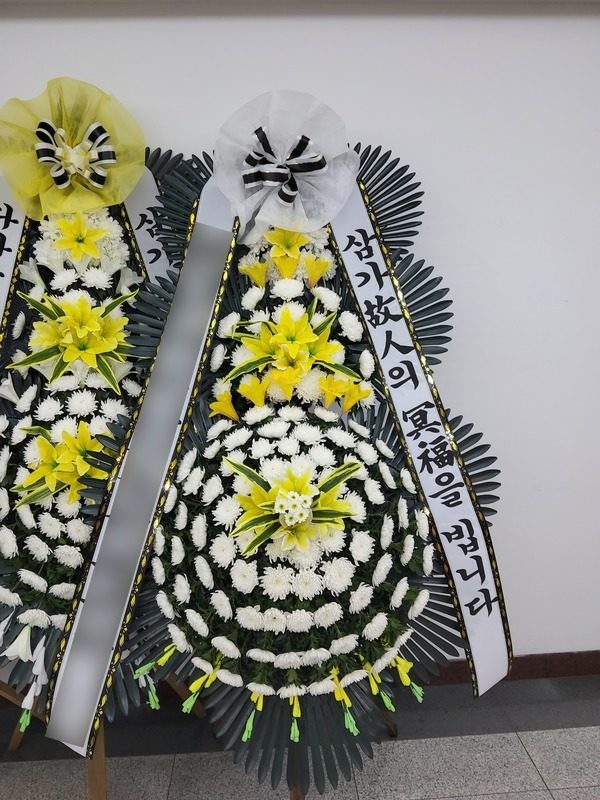 서울 송파구 장례식장 근조화환 배송 사진 3