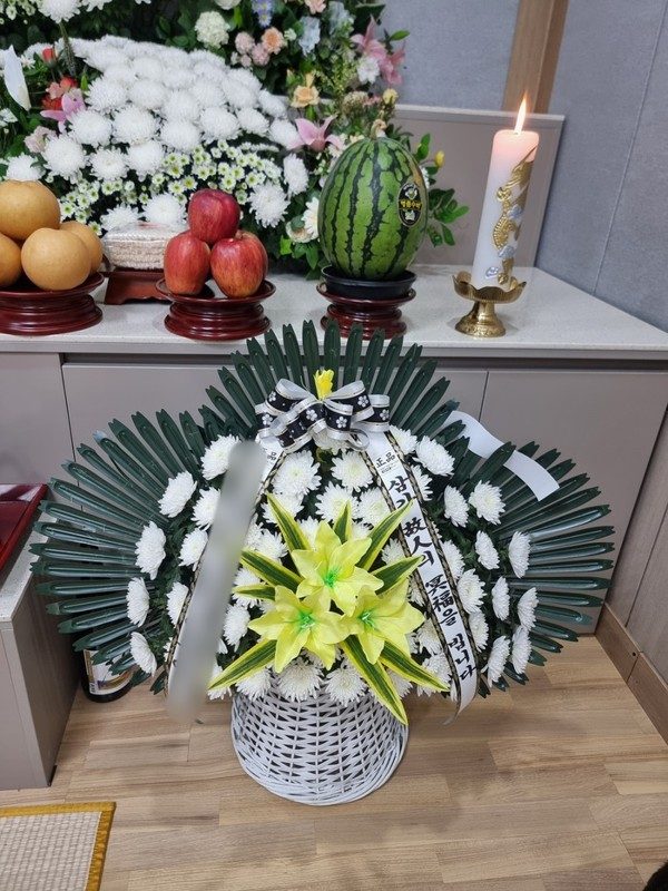 울산 북구 장례식장 근조화환 배송 사진 1
